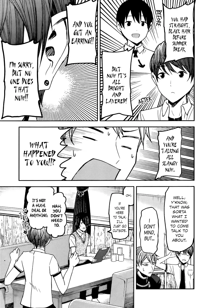 Read Kaguya Sama Wa Kokurasetai Tensai Tachi No Renai Zunousen EN Manga Online