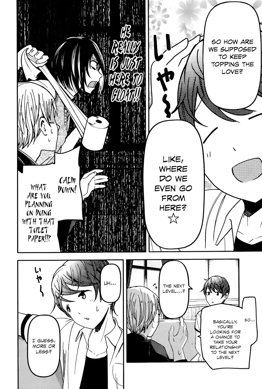 Read Kaguya Sama Wa Kokurasetai Tensai Tachi No Renai Zunousen EN Manga Online