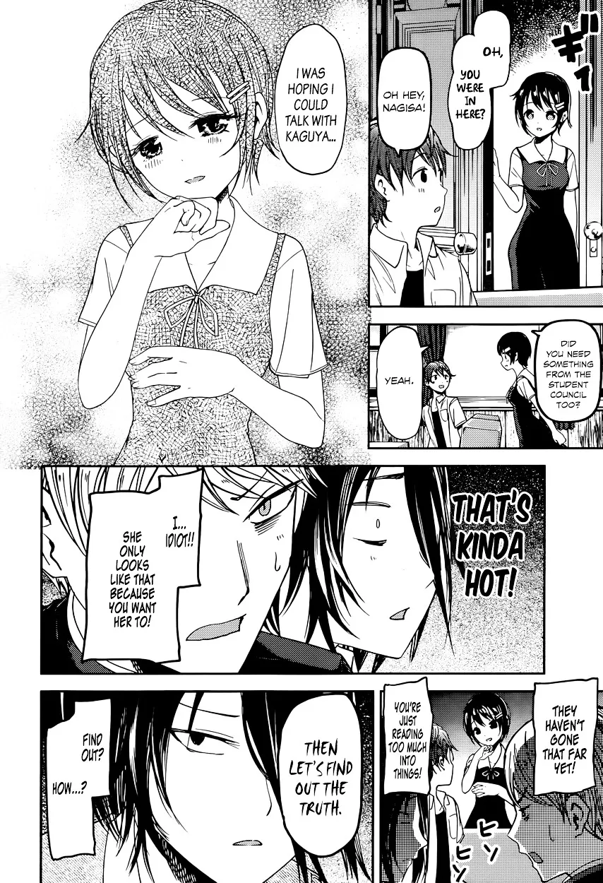 Read Kaguya Sama Wa Kokurasetai Tensai Tachi No Renai Zunousen EN Manga Online