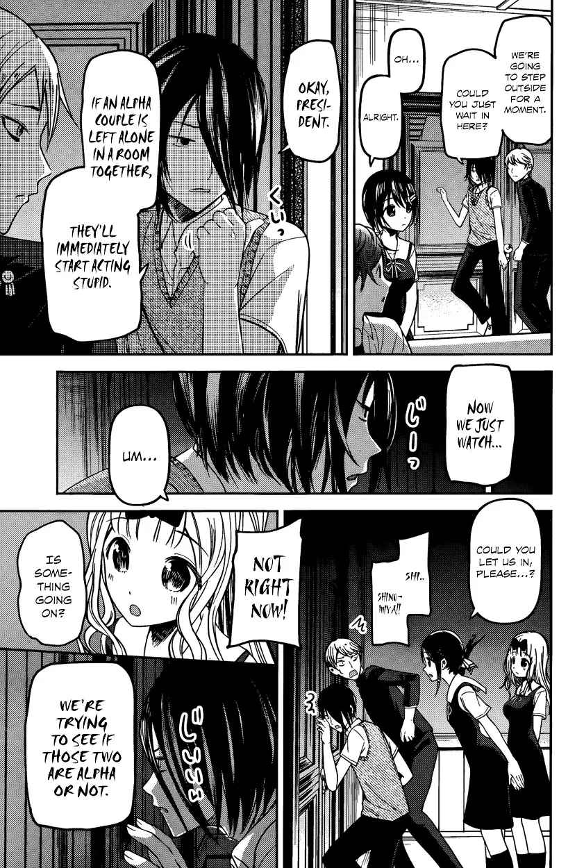 Read Kaguya Sama Wa Kokurasetai Tensai Tachi No Renai Zunousen EN Manga Online