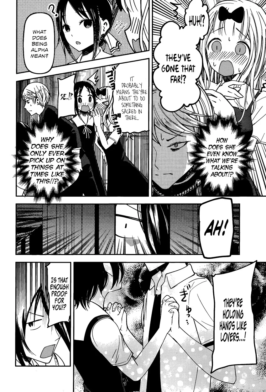 Read Kaguya Sama Wa Kokurasetai Tensai Tachi No Renai Zunousen EN Manga Online