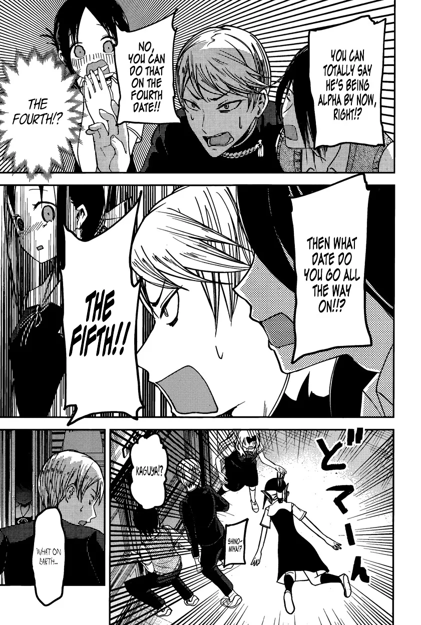 Read Kaguya Sama Wa Kokurasetai Tensai Tachi No Renai Zunousen EN Manga Online