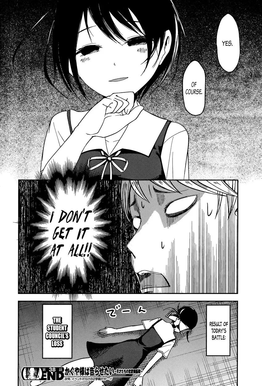 Read Kaguya Sama Wa Kokurasetai Tensai Tachi No Renai Zunousen EN Manga Online