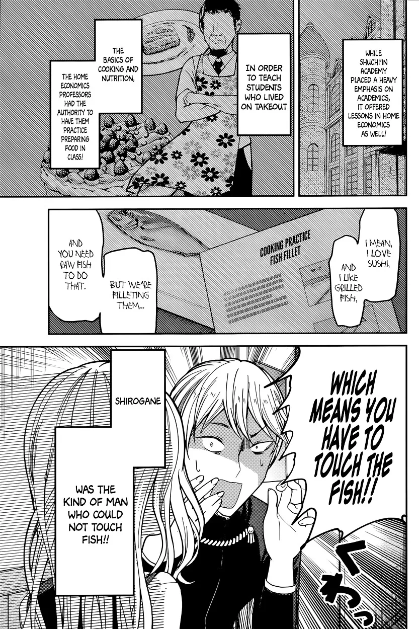 Read Kaguya Sama Wa Kokurasetai Tensai Tachi No Renai Zunousen EN Manga Online
