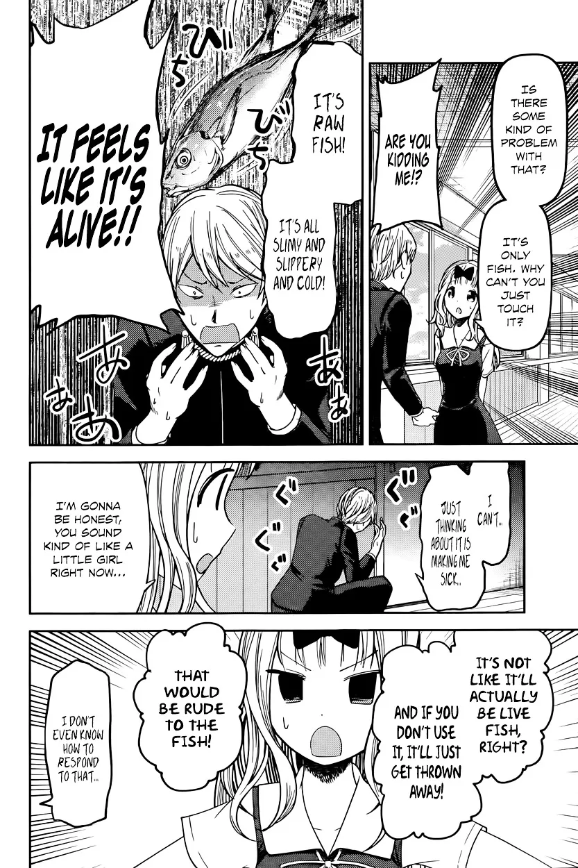 Read Kaguya Sama Wa Kokurasetai Tensai Tachi No Renai Zunousen EN Manga Online