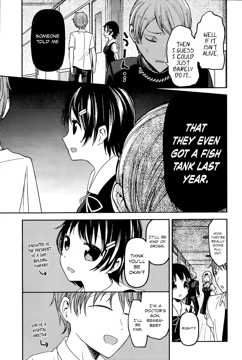 Read Kaguya Sama Wa Kokurasetai Tensai Tachi No Renai Zunousen EN Manga Online