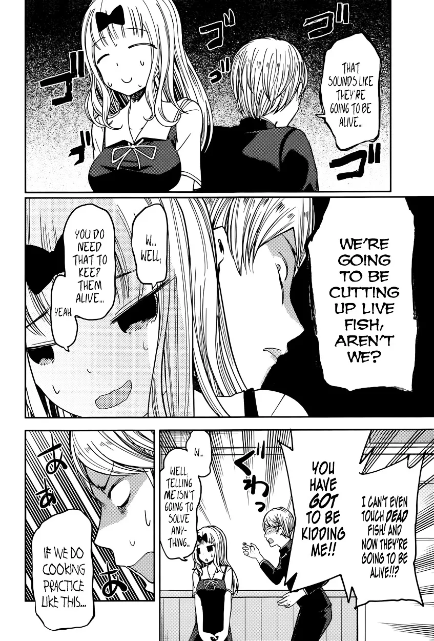 Read Kaguya Sama Wa Kokurasetai Tensai Tachi No Renai Zunousen EN Manga Online