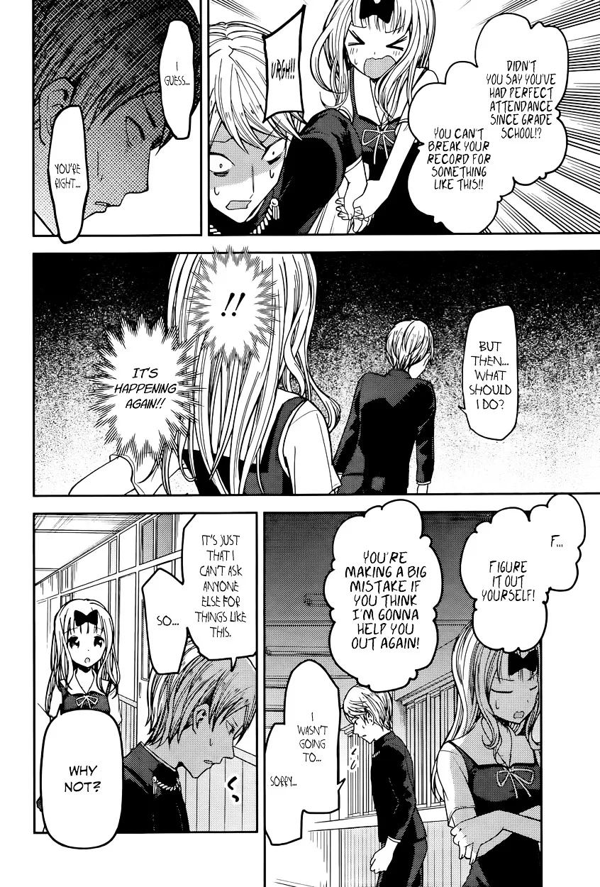 Read Kaguya Sama Wa Kokurasetai Tensai Tachi No Renai Zunousen EN Manga Online