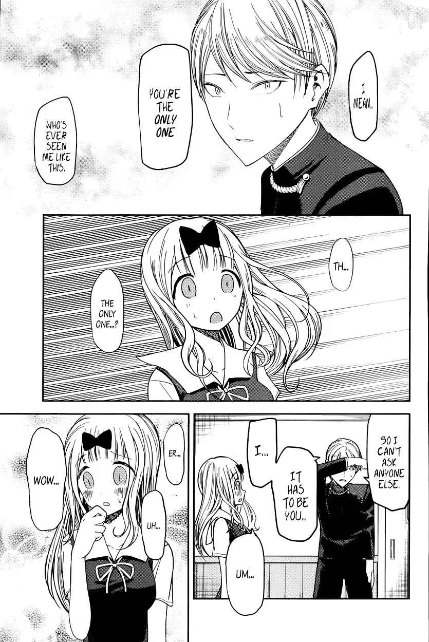 Read Kaguya Sama Wa Kokurasetai Tensai Tachi No Renai Zunousen EN Manga Online