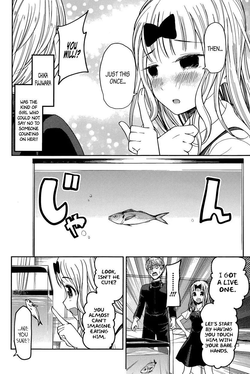 Read Kaguya Sama Wa Kokurasetai Tensai Tachi No Renai Zunousen EN Manga Online