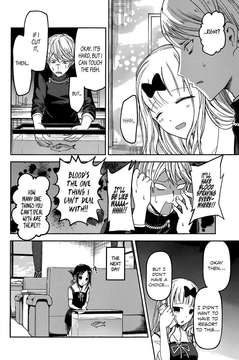 Read Kaguya Sama Wa Kokurasetai Tensai Tachi No Renai Zunousen EN Manga Online