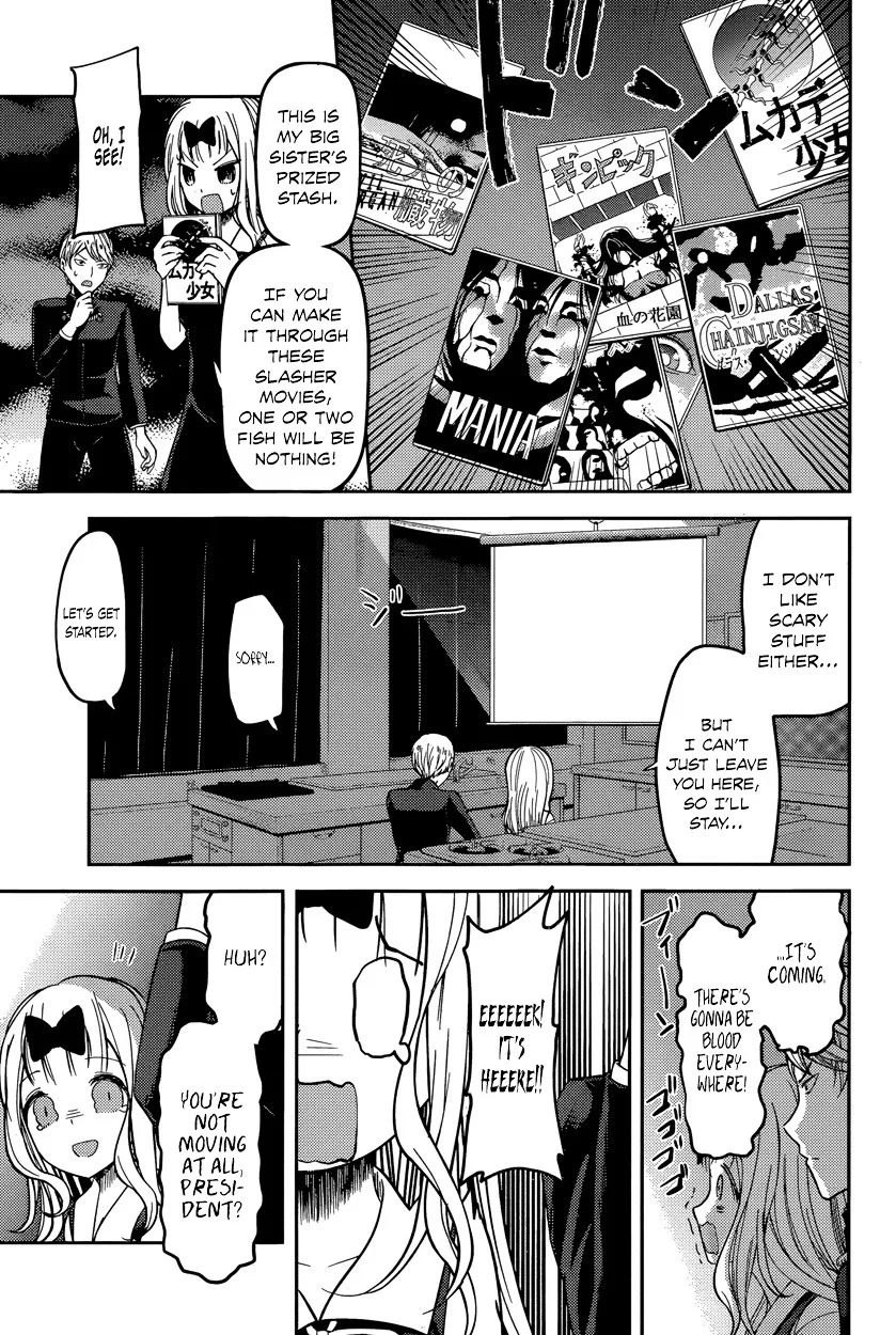 Read Kaguya Sama Wa Kokurasetai Tensai Tachi No Renai Zunousen EN Manga Online