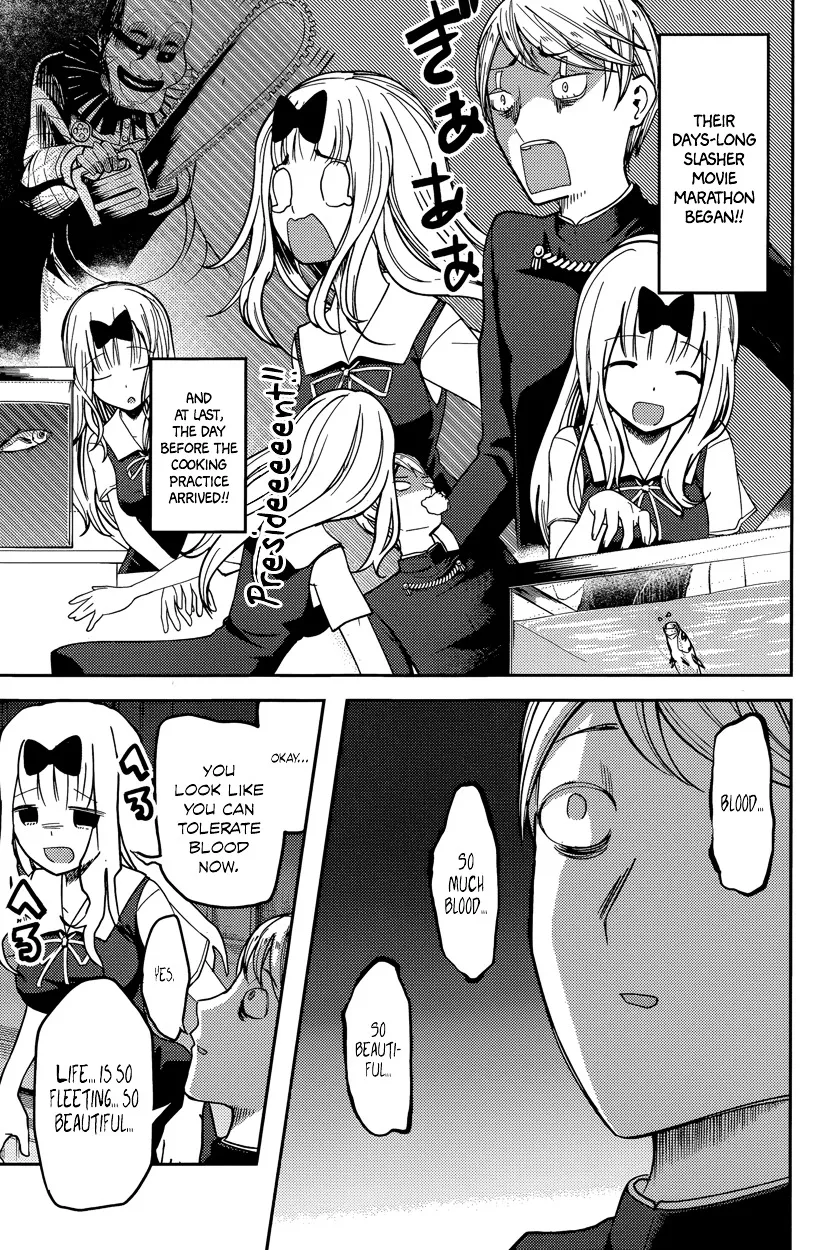Read Kaguya Sama Wa Kokurasetai Tensai Tachi No Renai Zunousen EN Manga Online