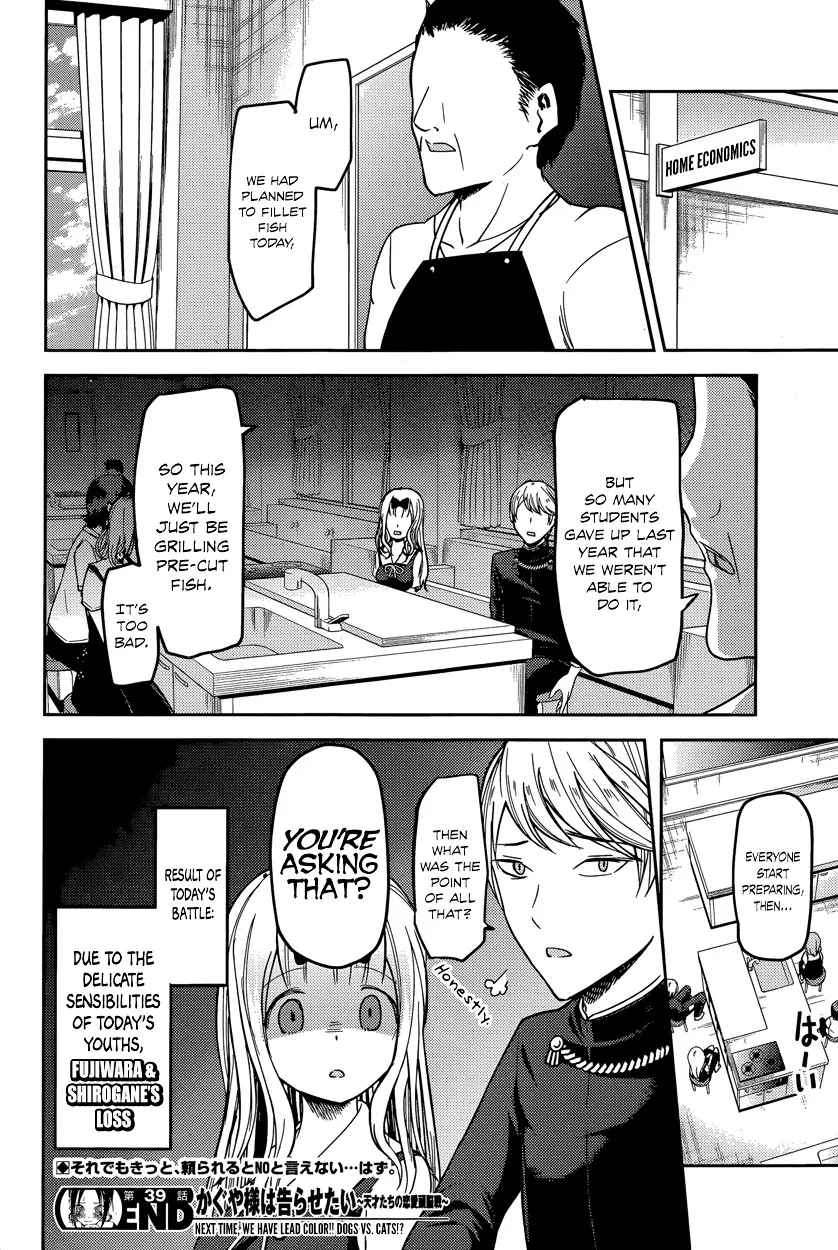 Read Kaguya Sama Wa Kokurasetai Tensai Tachi No Renai Zunousen EN Manga Online