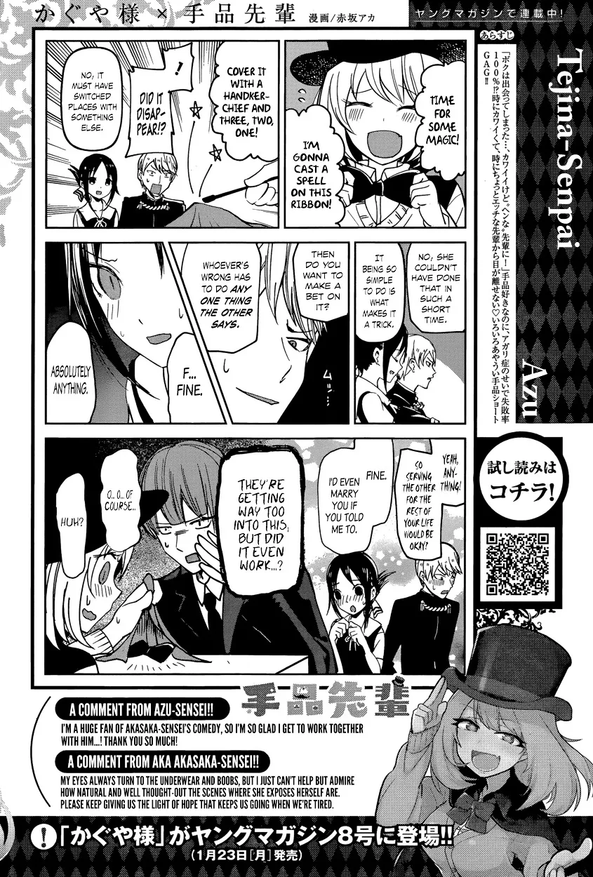 Read Kaguya Sama Wa Kokurasetai Tensai Tachi No Renai Zunousen EN Manga Online