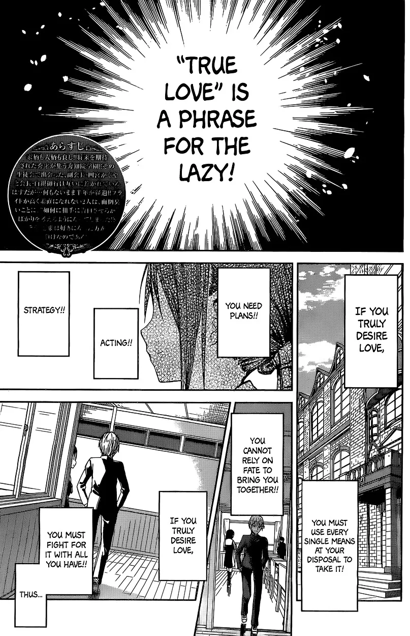 Read Kaguya Sama Wa Kokurasetai Tensai Tachi No Renai Zunousen EN Manga Online