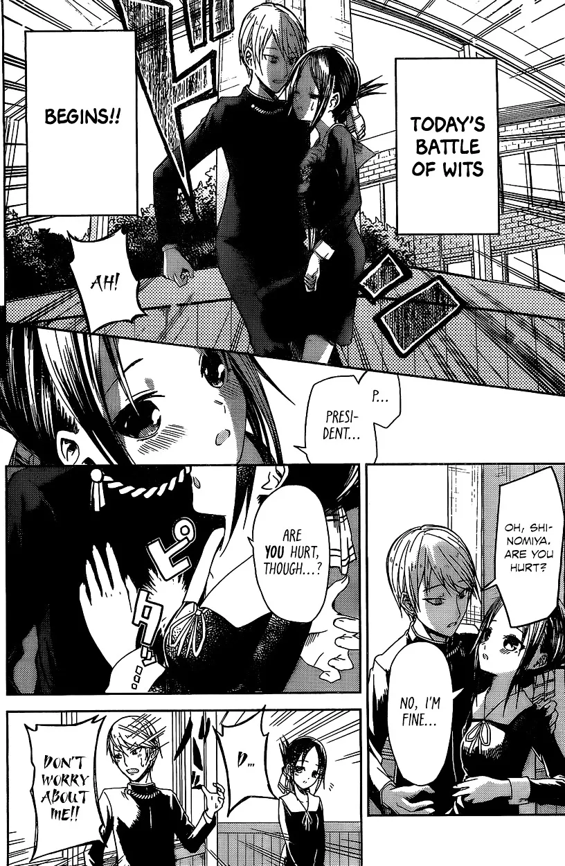 Read Kaguya Sama Wa Kokurasetai Tensai Tachi No Renai Zunousen EN Manga Online