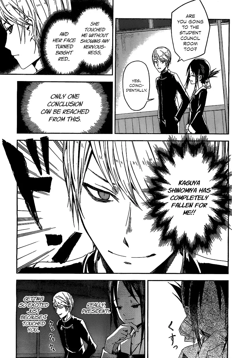Read Kaguya Sama Wa Kokurasetai Tensai Tachi No Renai Zunousen EN Manga Online