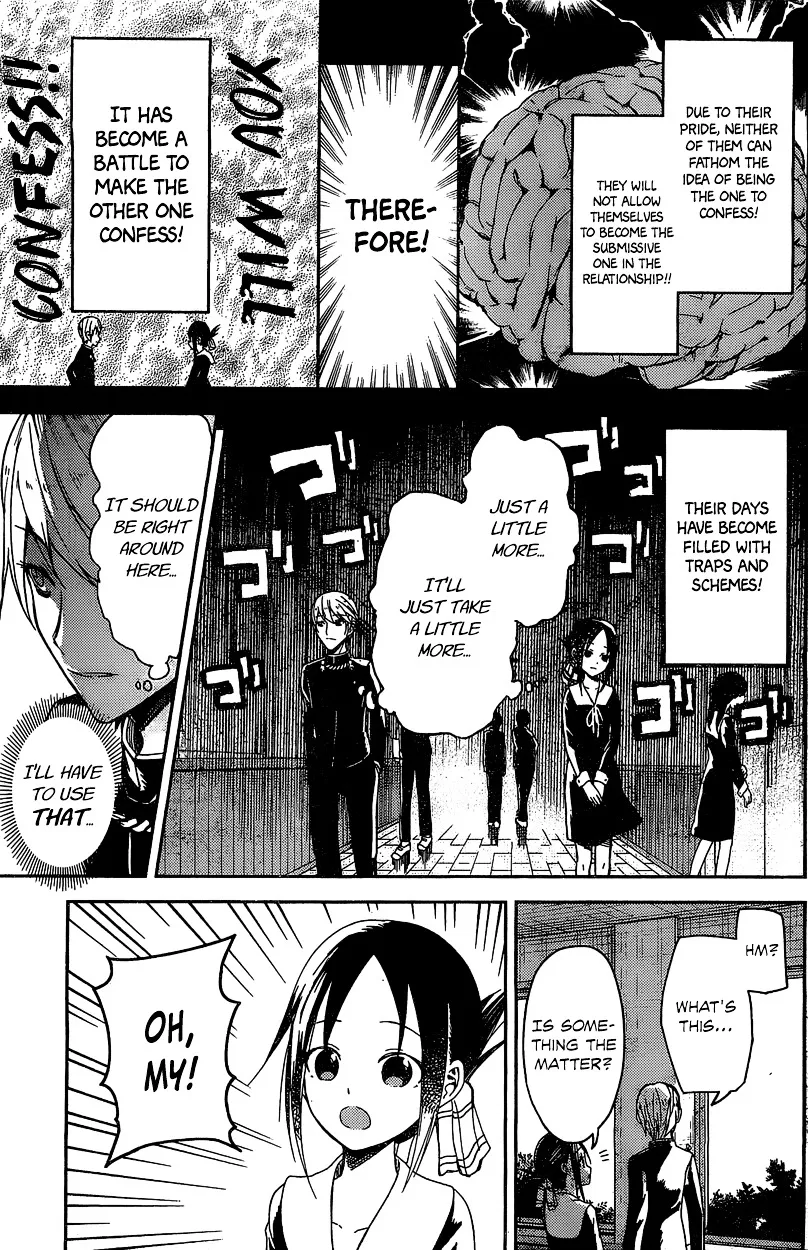 Read Kaguya Sama Wa Kokurasetai Tensai Tachi No Renai Zunousen EN Manga Online