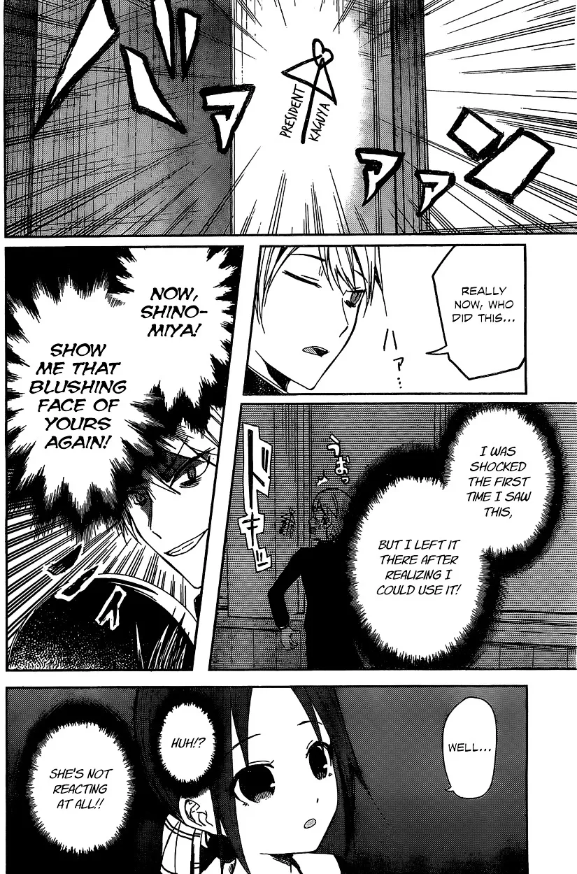 Read Kaguya Sama Wa Kokurasetai Tensai Tachi No Renai Zunousen EN Manga Online