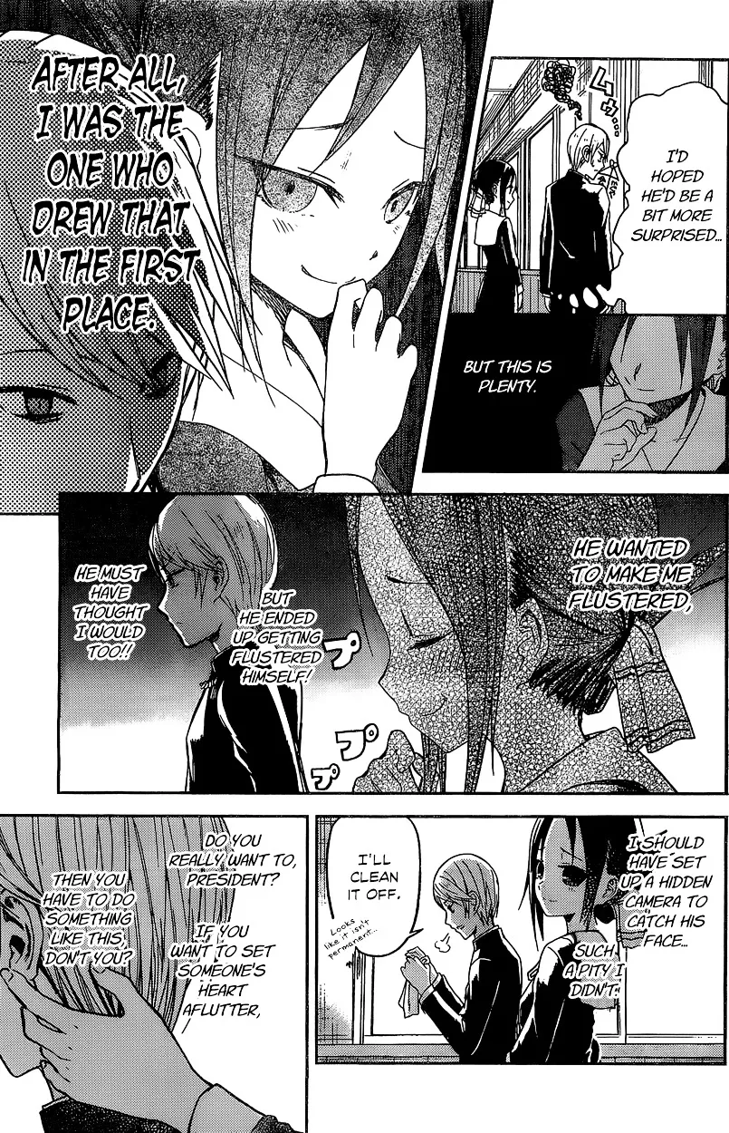 Read Kaguya Sama Wa Kokurasetai Tensai Tachi No Renai Zunousen EN Manga Online