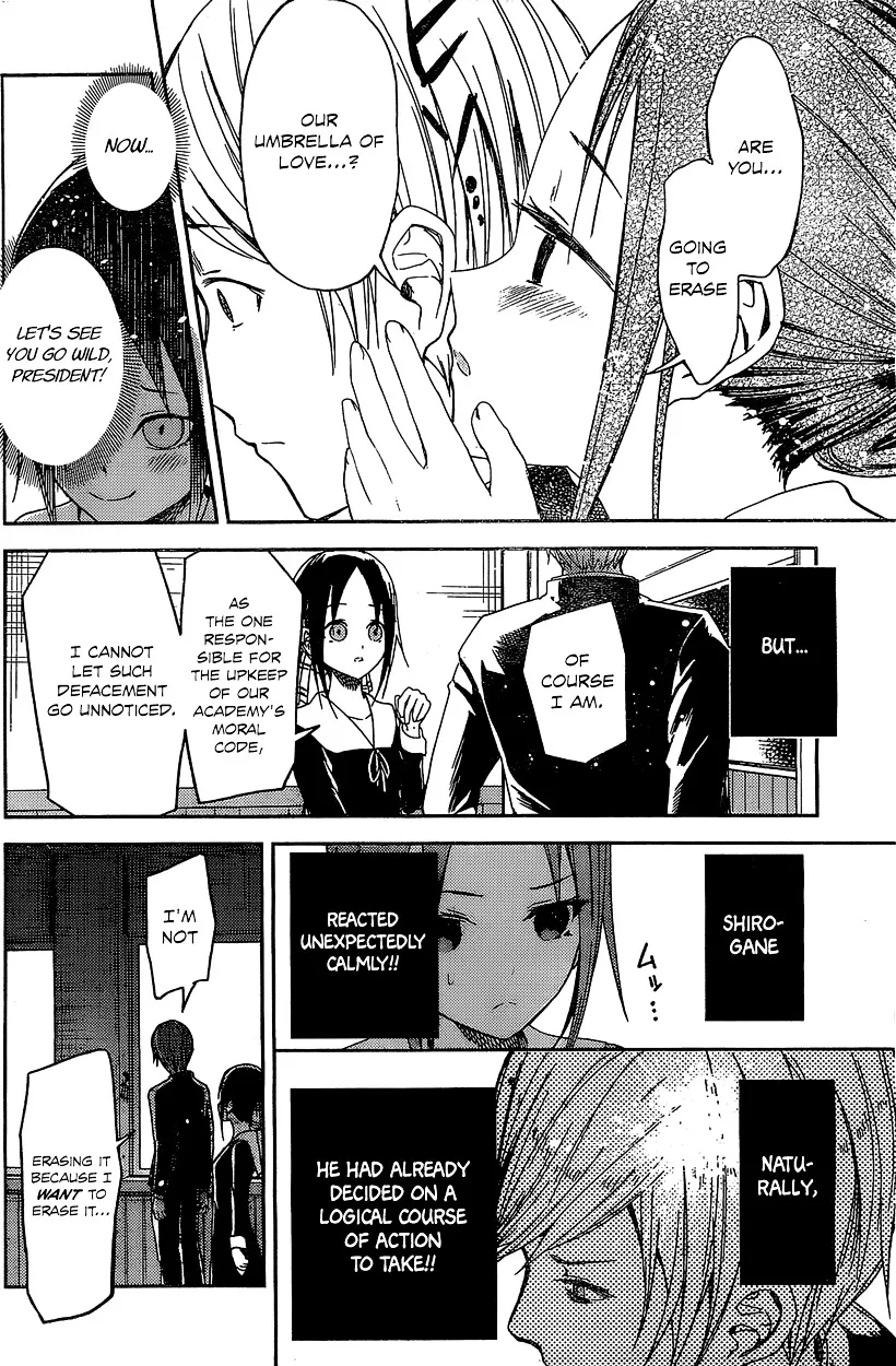 Read Kaguya Sama Wa Kokurasetai Tensai Tachi No Renai Zunousen EN Manga Online
