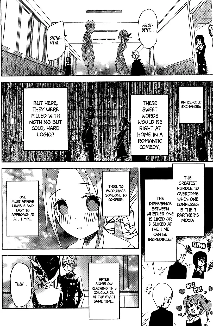 Read Kaguya Sama Wa Kokurasetai Tensai Tachi No Renai Zunousen EN Manga Online