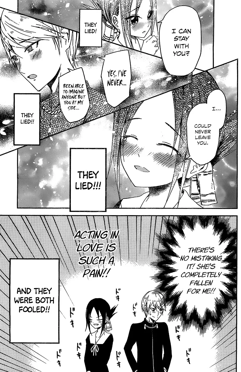 Read Kaguya Sama Wa Kokurasetai Tensai Tachi No Renai Zunousen EN Manga Online