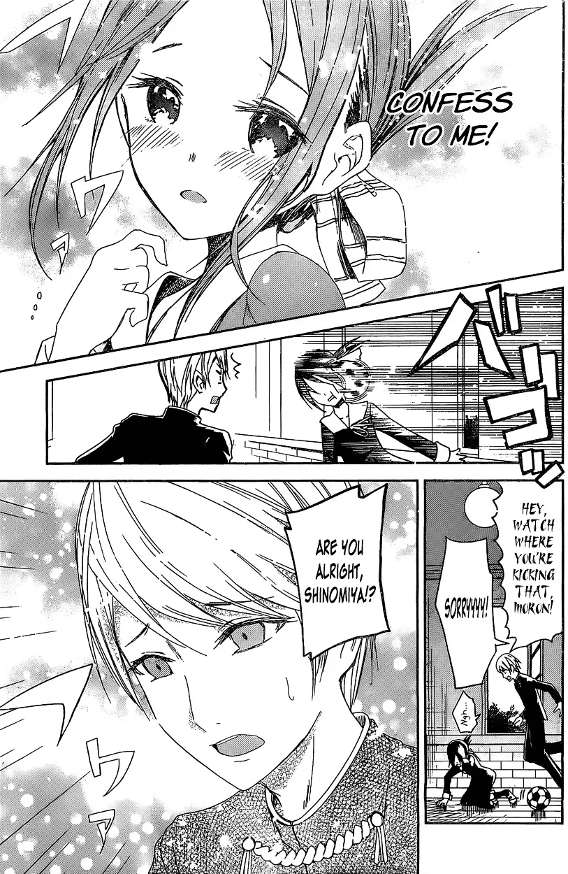 Read Kaguya Sama Wa Kokurasetai Tensai Tachi No Renai Zunousen EN Manga Online