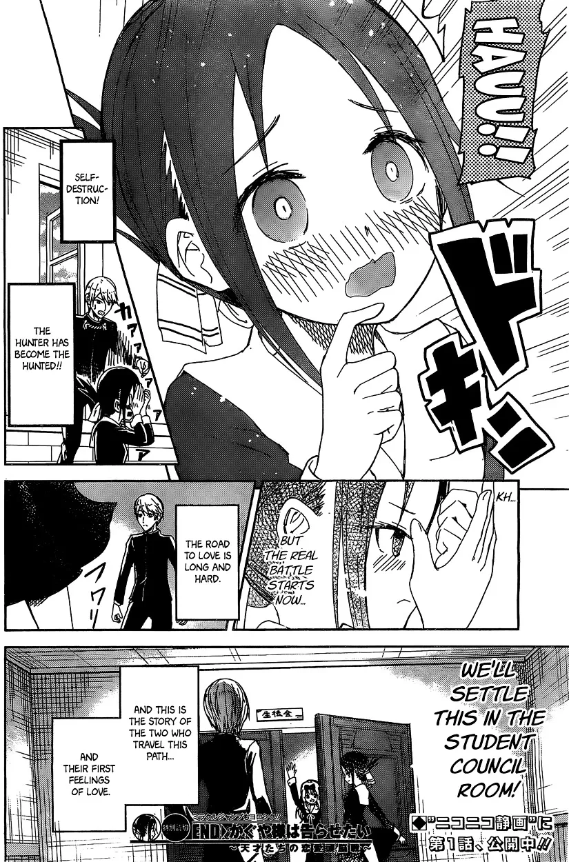 Read Kaguya Sama Wa Kokurasetai Tensai Tachi No Renai Zunousen EN Manga Online