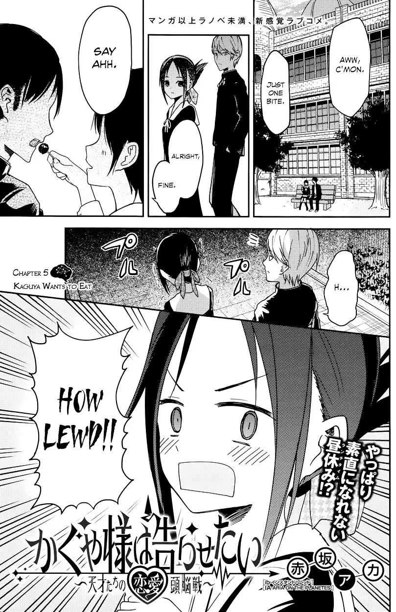 Read Kaguya Sama Wa Kokurasetai Tensai Tachi No Renai Zunousen EN Manga Online