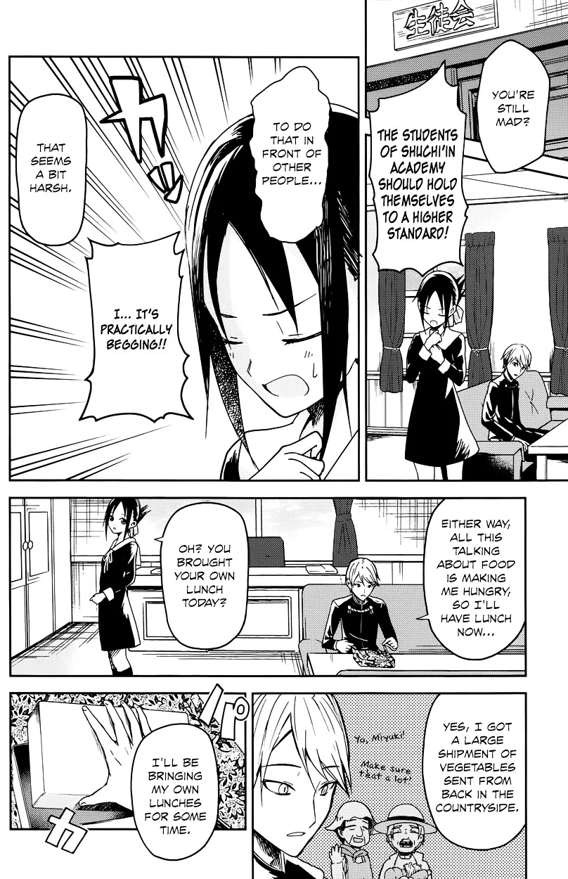 Read Kaguya Sama Wa Kokurasetai Tensai Tachi No Renai Zunousen EN Manga Online