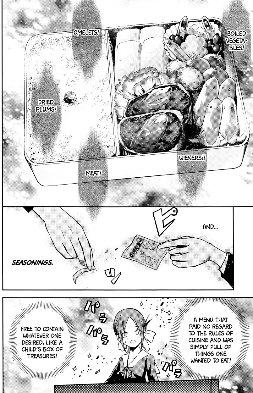 Read Kaguya Sama Wa Kokurasetai Tensai Tachi No Renai Zunousen EN Manga Online