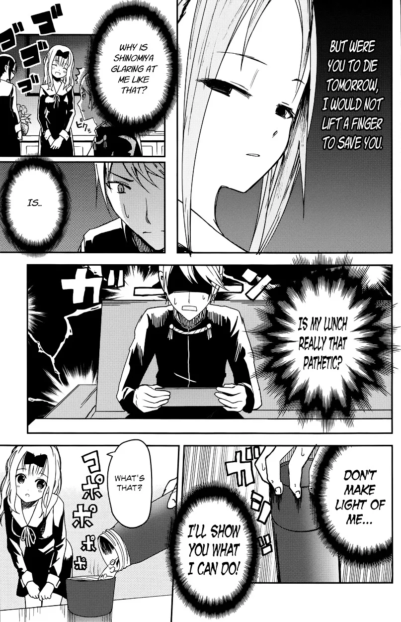 Read Kaguya Sama Wa Kokurasetai Tensai Tachi No Renai Zunousen EN Manga Online