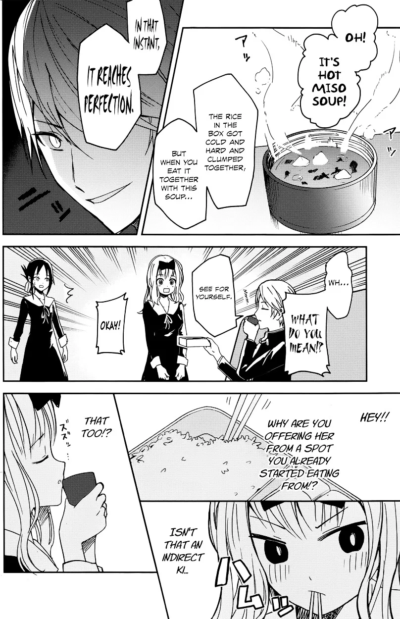 Read Kaguya Sama Wa Kokurasetai Tensai Tachi No Renai Zunousen EN Manga Online