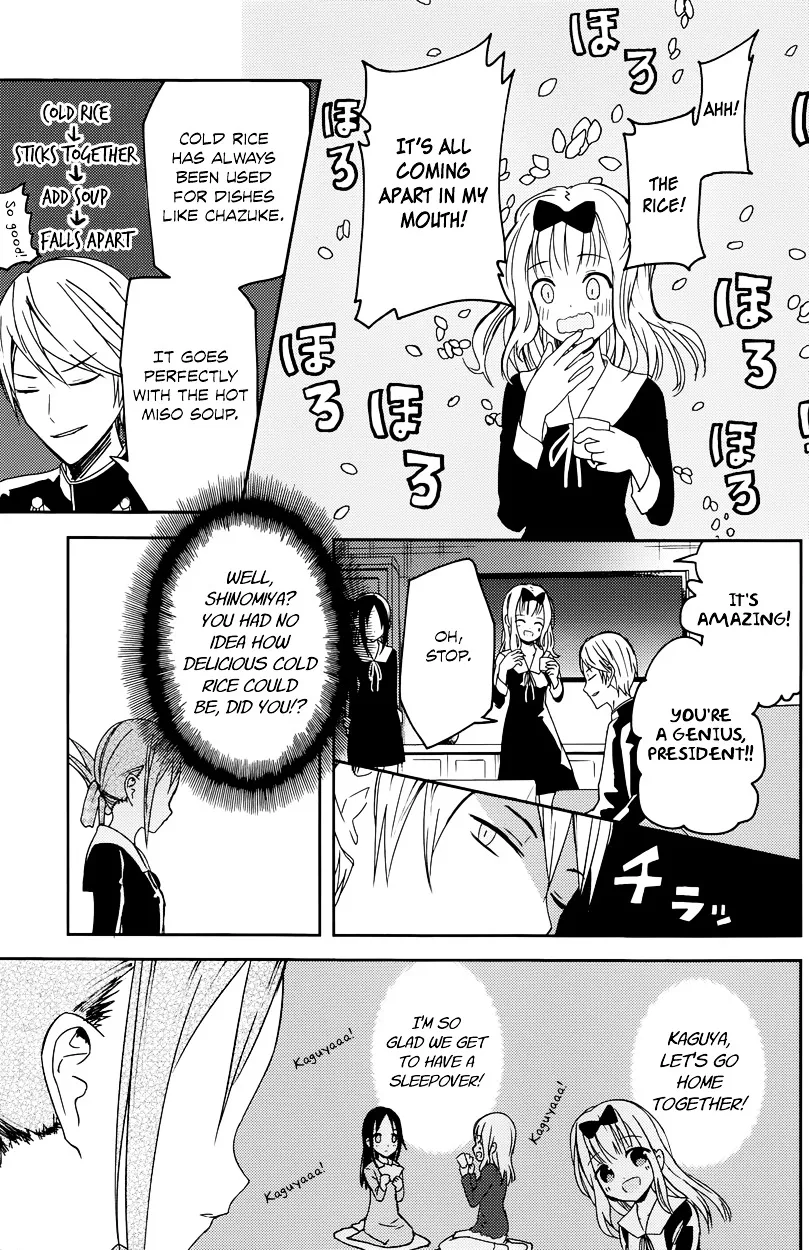 Read Kaguya Sama Wa Kokurasetai Tensai Tachi No Renai Zunousen EN Manga Online