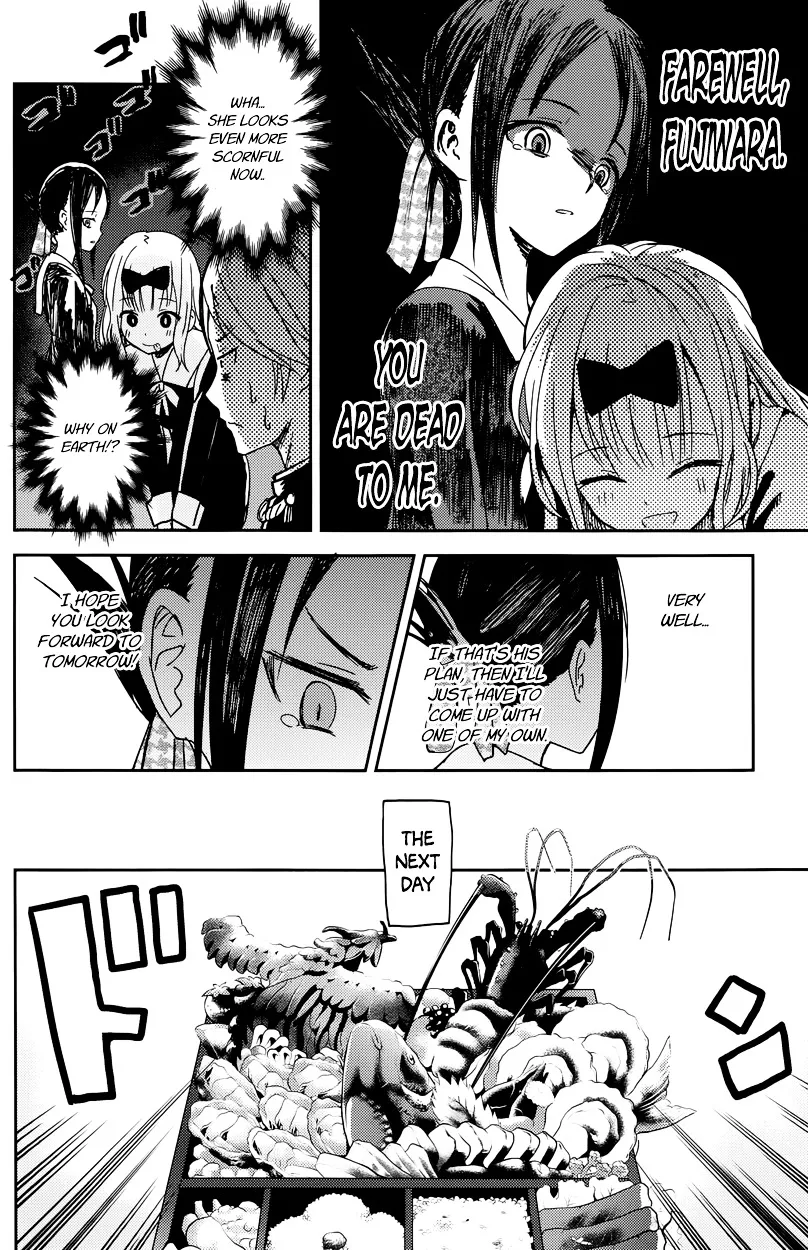 Read Kaguya Sama Wa Kokurasetai Tensai Tachi No Renai Zunousen EN Manga Online