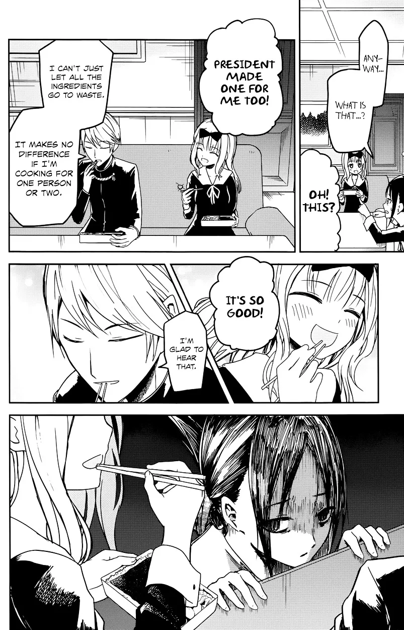 Read Kaguya Sama Wa Kokurasetai Tensai Tachi No Renai Zunousen EN Manga Online