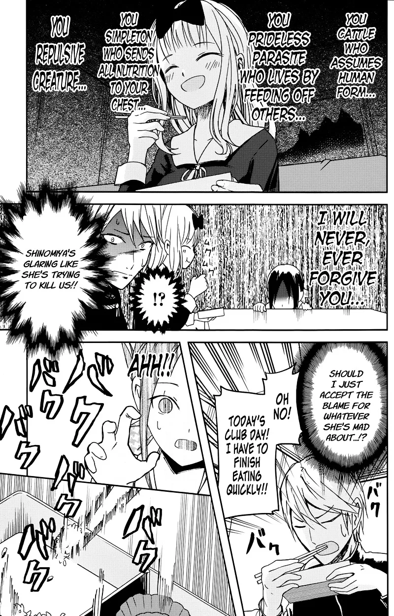 Read Kaguya Sama Wa Kokurasetai Tensai Tachi No Renai Zunousen EN Manga Online