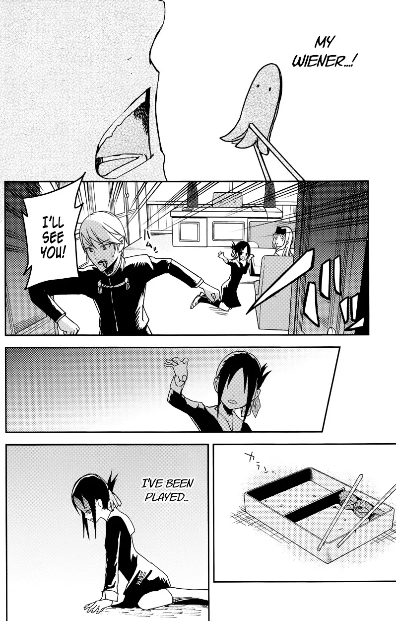 Read Kaguya Sama Wa Kokurasetai Tensai Tachi No Renai Zunousen EN Manga Online
