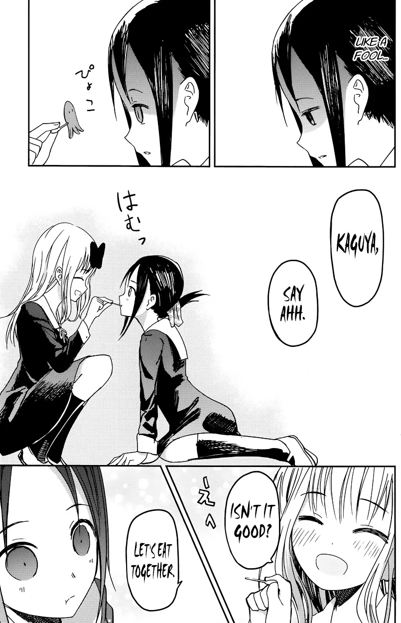 Read Kaguya Sama Wa Kokurasetai Tensai Tachi No Renai Zunousen EN Manga Online