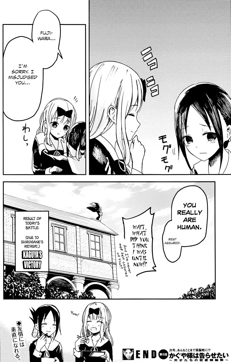 Read Kaguya Sama Wa Kokurasetai Tensai Tachi No Renai Zunousen EN Manga Online
