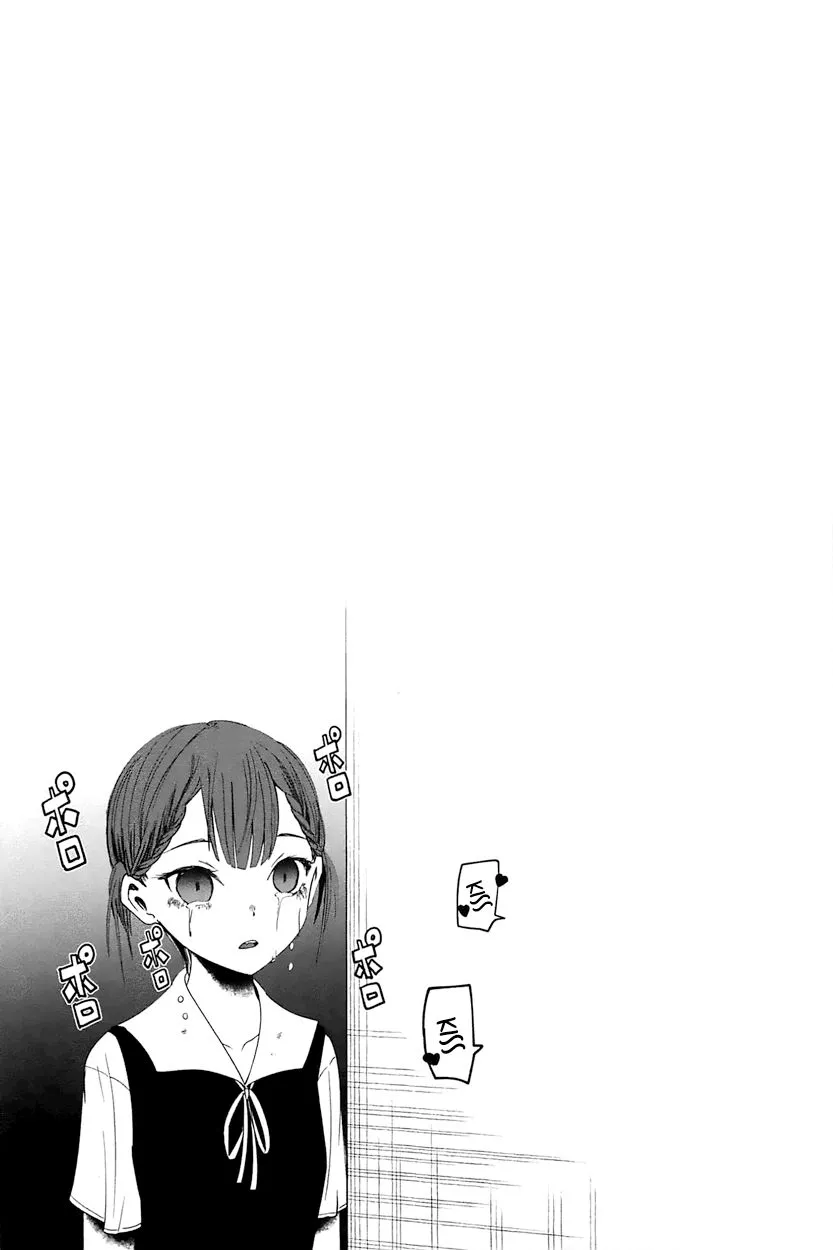Read Kaguya Sama Wa Kokurasetai Tensai Tachi No Renai Zunousen EN Manga Online