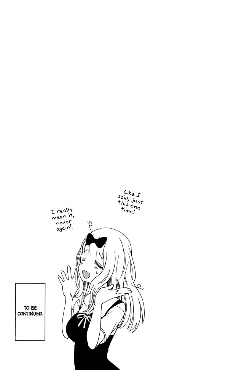 Read Kaguya Sama Wa Kokurasetai Tensai Tachi No Renai Zunousen EN Manga Online