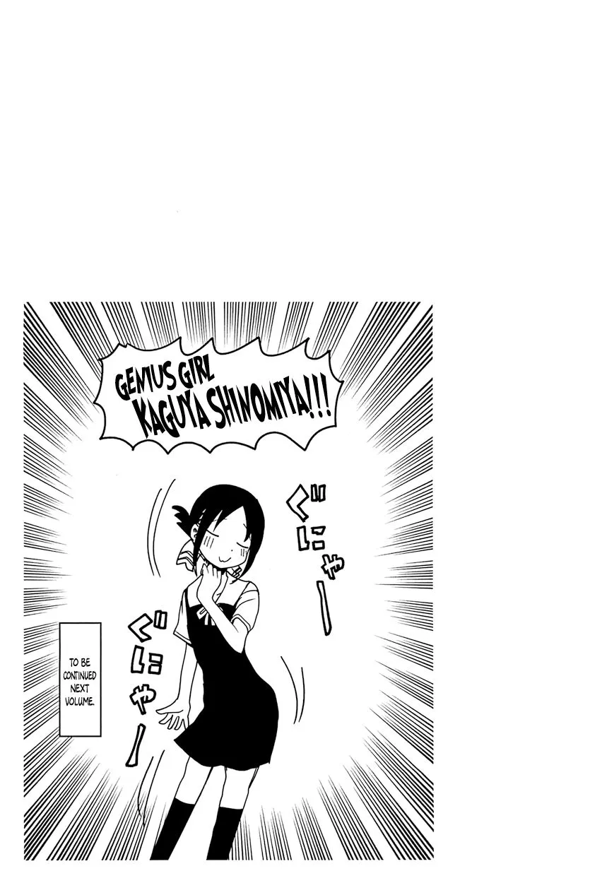 Read Kaguya Sama Wa Kokurasetai Tensai Tachi No Renai Zunousen EN Manga Online