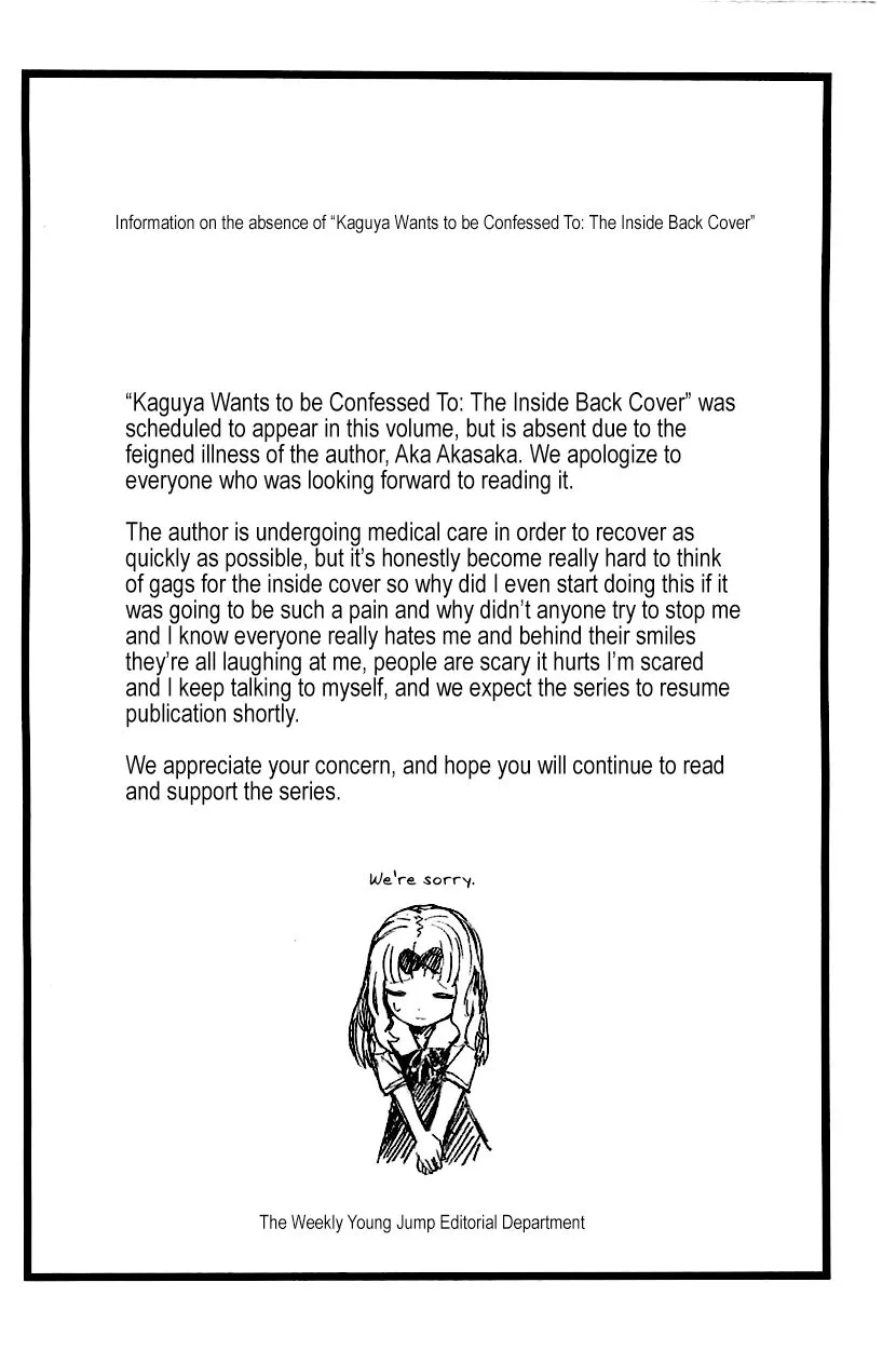 Read Kaguya Sama Wa Kokurasetai Tensai Tachi No Renai Zunousen EN Manga Online