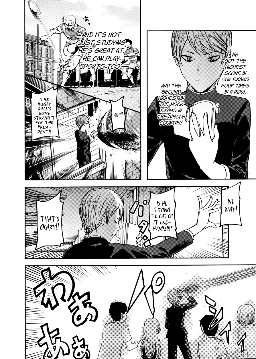 Read Kaguya Sama Wa Kokurasetai Tensai Tachi No Renai Zunousen EN Manga Online