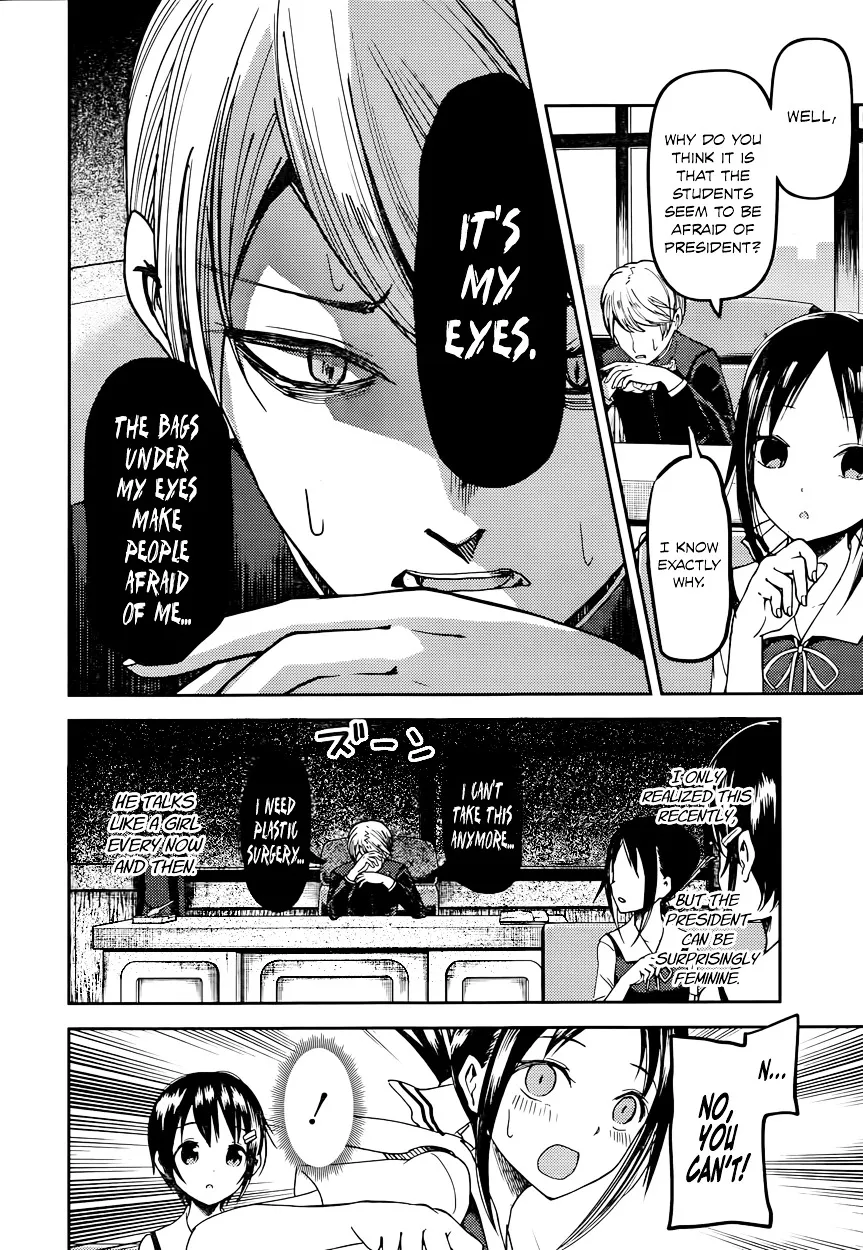 Read Kaguya Sama Wa Kokurasetai Tensai Tachi No Renai Zunousen EN Manga Online