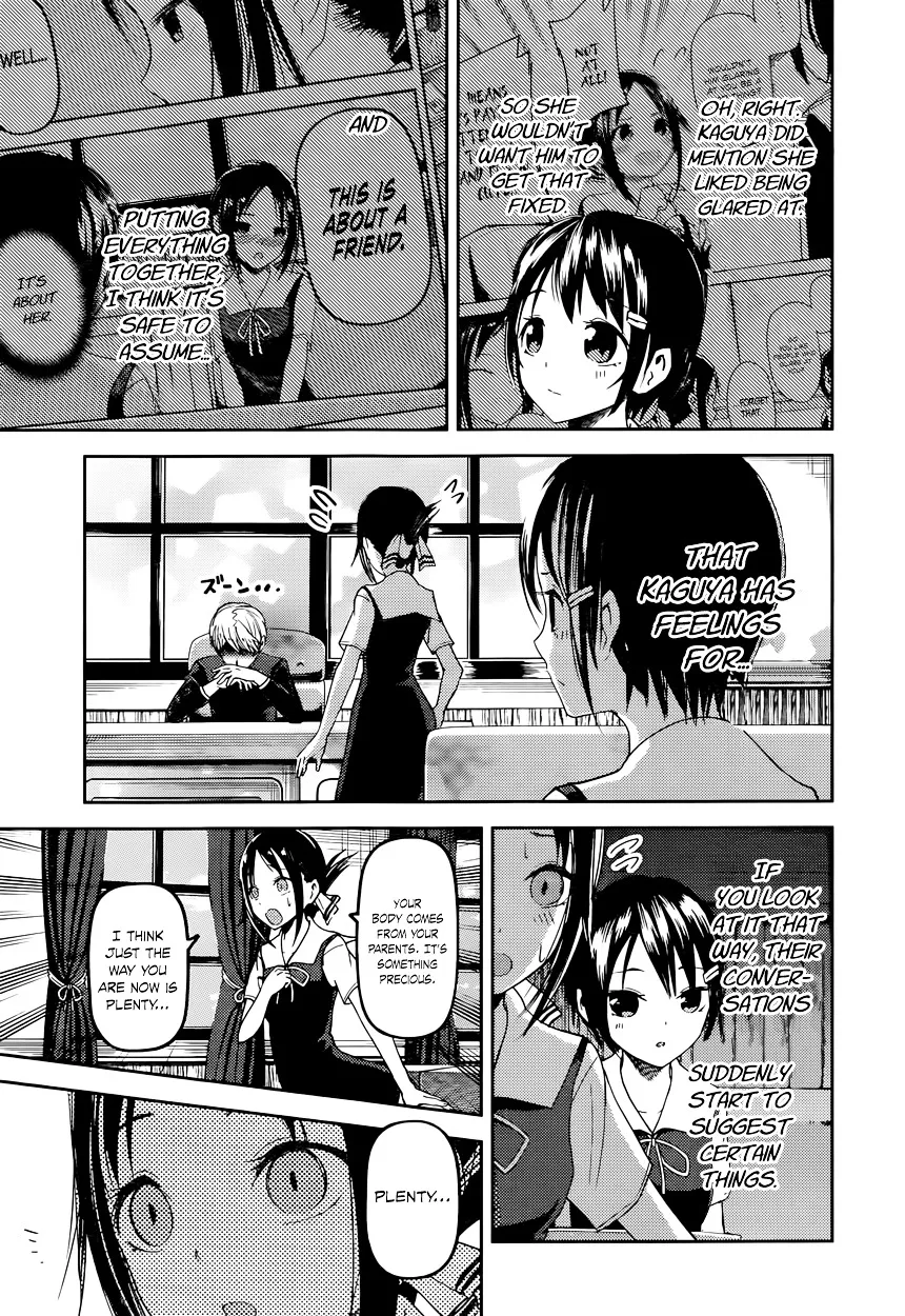 Read Kaguya Sama Wa Kokurasetai Tensai Tachi No Renai Zunousen EN Manga Online
