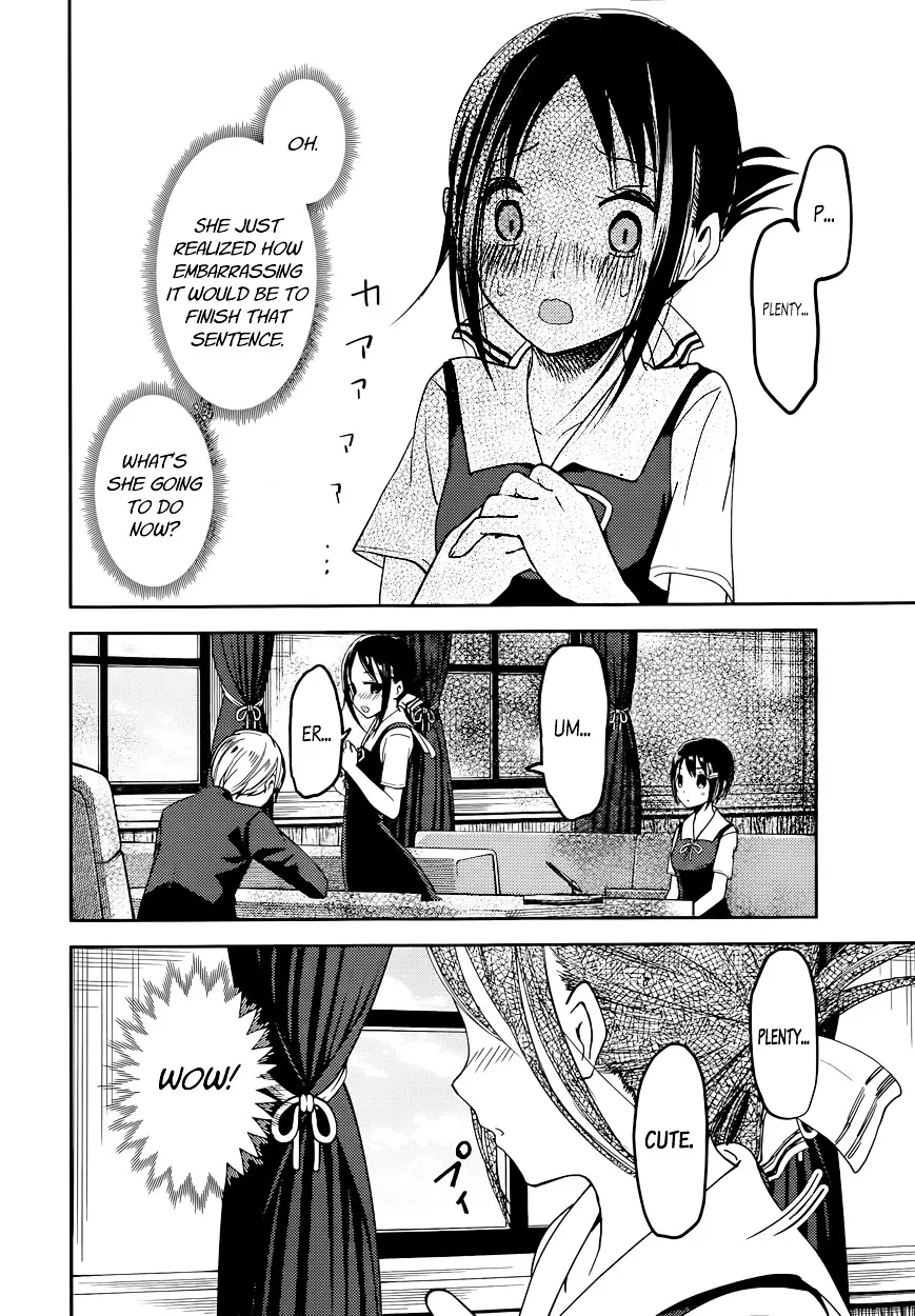 Read Kaguya Sama Wa Kokurasetai Tensai Tachi No Renai Zunousen EN Manga Online